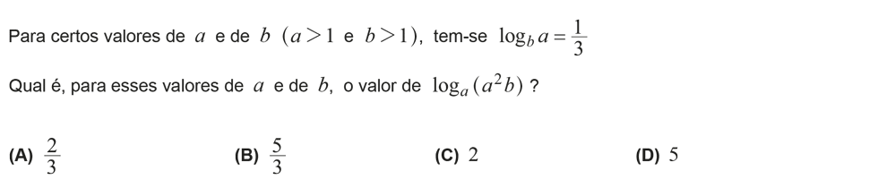 Exercício de escolha múltipla com origem no exame nacional de matemática do 12º ano, publicado em 2015, 2ª fase.