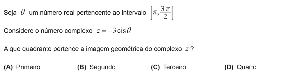 Exercício de escolha múltipla com origem no exame nacional de matemática do 12º ano, publicado em 2016, 1ª fase.