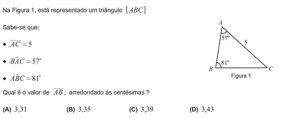 Exercício de escolha múltipla com origem no exame nacional de matemática do 12º ano, publicado em 2018, 2ª fase.