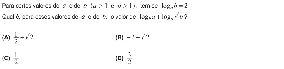 Exercício de escolha múltipla com origem no teste intermédio de matemática do 12º ano, publicado em 2013-02-28.